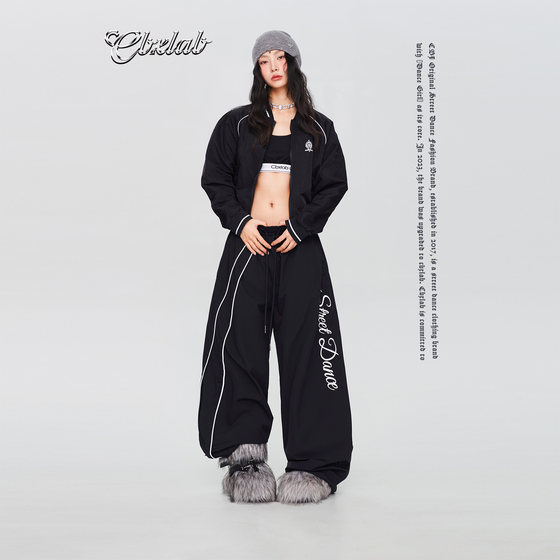 
CBXLAB hip-hop trendy brand 'Liquid Drape' air-sensitive quick-drying hip-hop trousers American hot girl retro sweatpants