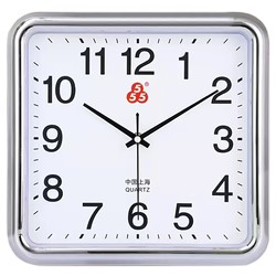 Shanghai Sanwu Silent Clock Home Wall Clock Living Room Quartz Clock Modern Simple Bedroom Fashionable Clock Wall Hanging Clock