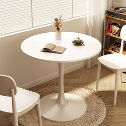 Cream-Colored Casual Meeting Table and Chairs, Small Round Table, Household Round Dining Table, Dining Table for Balcony, Milk Tea Shop Coffee Table