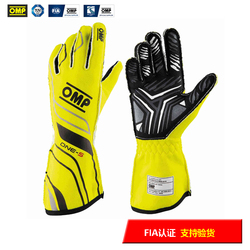 Omp Fireproof Gloves One-s Ib/770 Outer Stitch Flame Retardant Non-slip Fia Certified Professional Racing Gloves