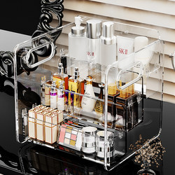 Desktop Storage Box Cosmetics Acrylic Transparent Student Dormitory Skin Care Products Dressing Table Organizer Layered Storage Rack