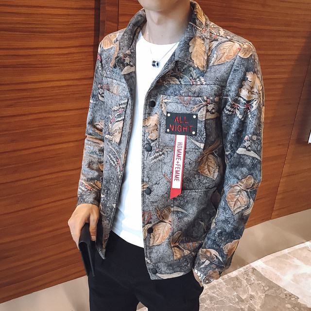 2023 Autumn Men's Jacket Korean Style Slim Personality Social Spiritual ...