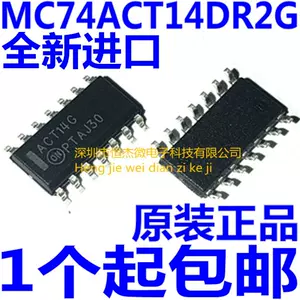 mc74act14 - Top 500件mc74act14 - 2024年4月更新- Taobao