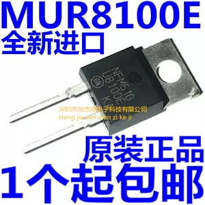mur8100 - Top 100件mur8100 - 2024年5月更新- Taobao