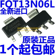 Thương hiệu mới nguyên bản FQT13N06L FQT13N06 SOT-223 60V MOSFET ống hiệu ứng trường N kênh