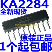 ic 4017 có chức năng gì Ổ cắm trực tiếp KA2284 ZIP9 SIP9 Chỉ báo mức AC/DC Trình điều khiển máy đo mức LED 5 điểm chức năng của ic 7805 chức năng của lm358