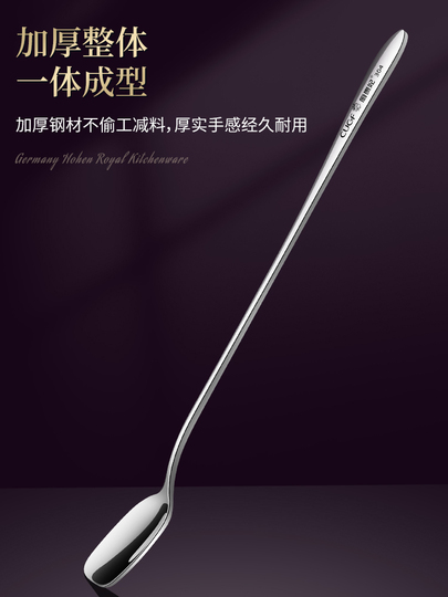 Square-Headed Teaspoon,5PCS Long Handle Stirring Spoon,Mini Coffee Spoon,Stainless Steel Dessert Scoop,Multifunction Stirring Spoon(Gold - View #11