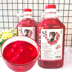 2.5L large barrel of Yunnan specialty Lady Diankui rose vinegar flowers rose juice mulberry black wolfberry plant beverage