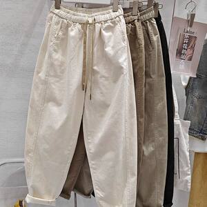 
Casual Harem Pants Women's New Elastic High Waist Loose Slimming 2025 Spring and Autumn Versatile Straight Nine-Point Carrot Pants