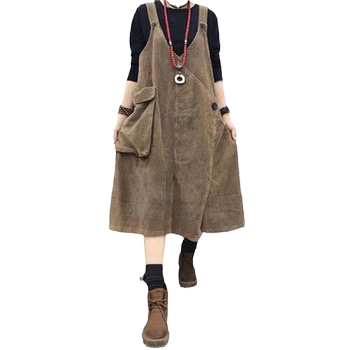 Large -size thin light core pellet strap skirt
