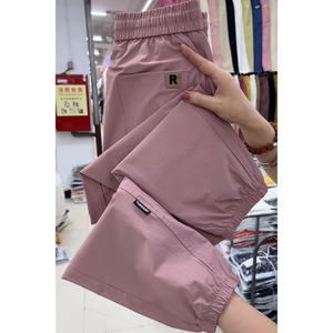 
New summer ice silk quick-drying nine-point sports pants for women loose slim harem pants fashionable and versatile ties casual pants