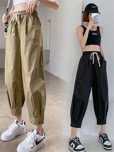 Clear warehouse picking counter retrieved workpiece, pants, children's high waist loose, thin Haron pants casual radish pants summer
