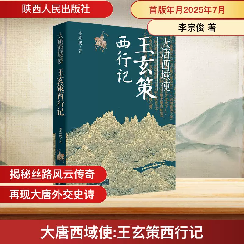食南之徒 马伯庸 Amazon.com: 食南之徒(Chinese Edition) eBook : 马伯庸: Kindle