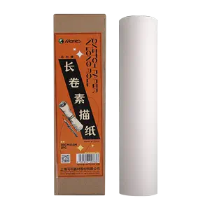 大尺寸水彩纸- Top 100件大尺寸水彩纸- 2024年4月更新- Taobao