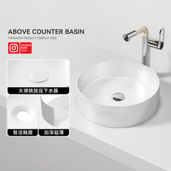 Nordic Countertop Round Washbasin Small Size Mini Balcony Ceramic Black Dark Green Washbasin Single Basin