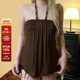 
WEEKEEP Niche Retro Brown Beaded Wrinkled Necklace Vest Versatile Loose Slimming Back Top