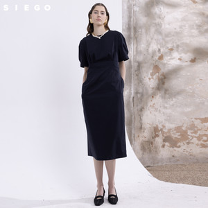 
Siego Simplified College Blue High Waist Clever Puff Sleeve Dress 64433310