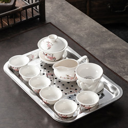 Kung Fu Tea Set Stainless Steel Tea Tray for Home Office Reception Chinese Ceramic Tea Cup Simple Tea Maker