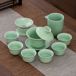 Kung Fu Tea Set, Household Ceramic Teapot, Teacup, Lidded Bowl Set, Tea Making Set for Entertaining Guests