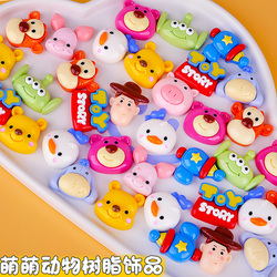Toy Story Cartoon Resin Diy Jewelry Accessories Cream Glue Internet Celebrity Strawberry Bear Mobile Phone Case Water Cup Decoration