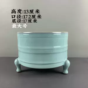 汝窑瓷器香炉- Top 100件汝窑瓷器香炉- 2024年3月更新- Taobao
