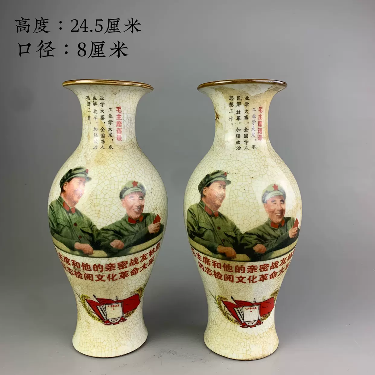 宋钧窑蓝紫釉刻字描金花觚仿古瓷器古董真品包老保真古玩收藏-Taobao 