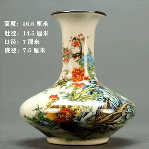 古董花瓶- Top 1万件古董花瓶- 2024年4月更新- Taobao