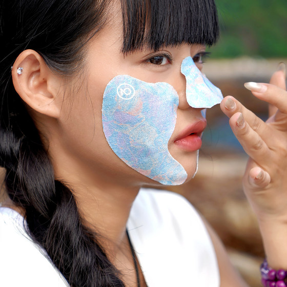
NuJune anti-UV isolation face protection patch surfing and diving facial sun protection patch waterproof and sweatproof protects the skin