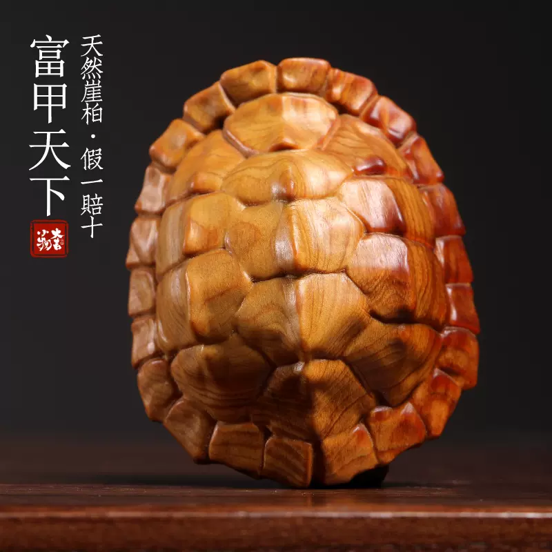 绿檀木玄武龙龟雕刻中式文玩摆件新中式家居饰品日常送礼木雕