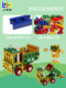 Children's educational building blocks for girls toys German creative kindergarten boys training competition H small and large blocks