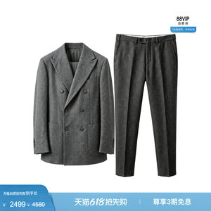 
Ole SUITSUPPLY-grey wool cashmere blend men's suit suit