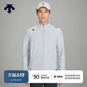 
DESCENTEGOLF Desant Golf PRO Men's Lightweight Sunscreen Jacket