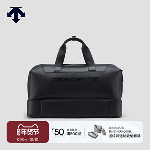 
DESCENTEGOLF Desante Golf Men's PRO Series Clothing Bag Early Spring New Product