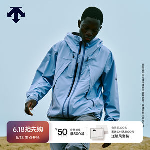 
DESCENTE Desante ALLTERRAIN 81 series ZENCHIKEI VZ jacket DERMIZAX