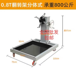 Auto Repair Engine Flip Stand Motorcycle Overhaul Gearbox Bracket 837 Stand 360 ° Rotating Teaching Equipment