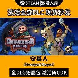 Steam Graveyard Keeper Full Dlc Expansion Pack Cdk Global Region Stranger's Sin Graveyard Keeper