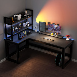 Corner Gaming Desk Computer Desk Desktop Home Double Desk Bookshelf Bedroom Corner Table Office Desk Workbench