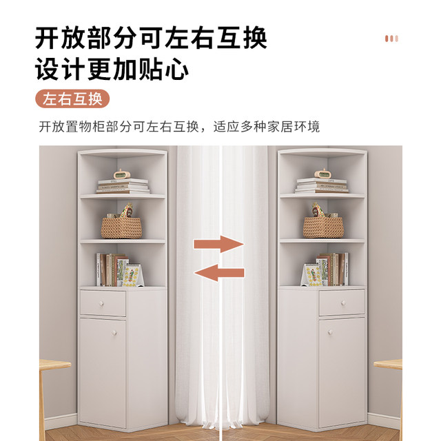 Corner cabinet corner cabinet corner triangular storage rack multi ...