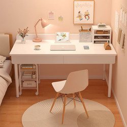 Home Study Desk Student Study Table Simple Modern Bedroom Computer Desk with Drawers Simple Office Desk Work Table