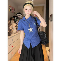 Embroidered Plaid Off-Shoulder Short Shirt for Women, Summer Slim Fit, Versatile, Preppy Style, Retro Hot Girl Top, Blouse