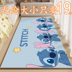 Carpet Bedside Rug for Babies to Sleep on the Floor, Carpet for Bedroom Tatami, Special Mat for Sleeping on the Floor