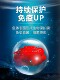 Blood parrot fish special medicine rotten black spots, black spot head, blindfolding fish, fish medicine, universal disease treatment white dot net
