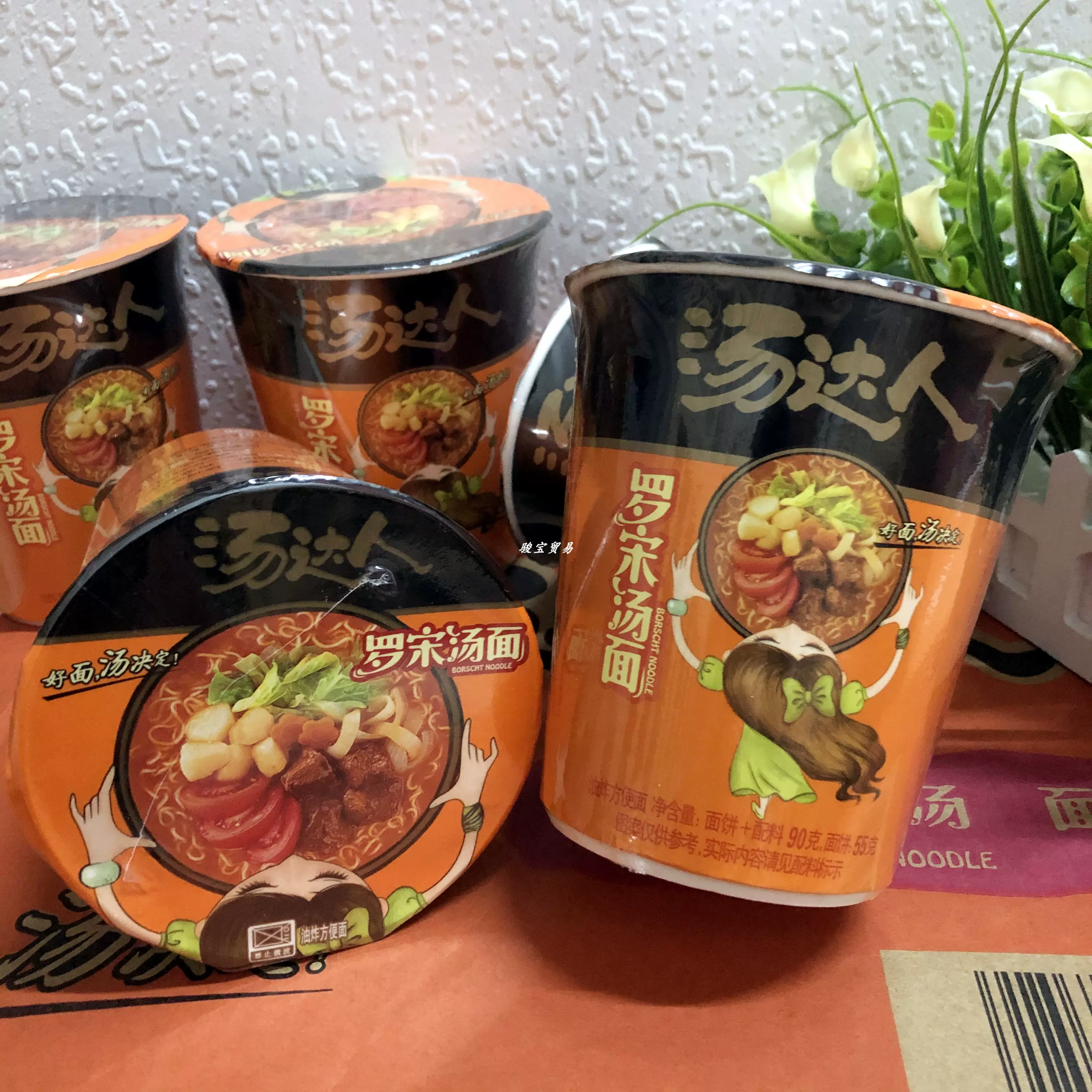Amazon.com: 统一汤达人韩式方便面方便面82克*12杯整箱装
