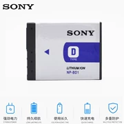 Pin máy ảnh kỹ thuật số thẻ Sony DSC-T200 T2 T900 T70 T77 T300 T500 NP-BD1