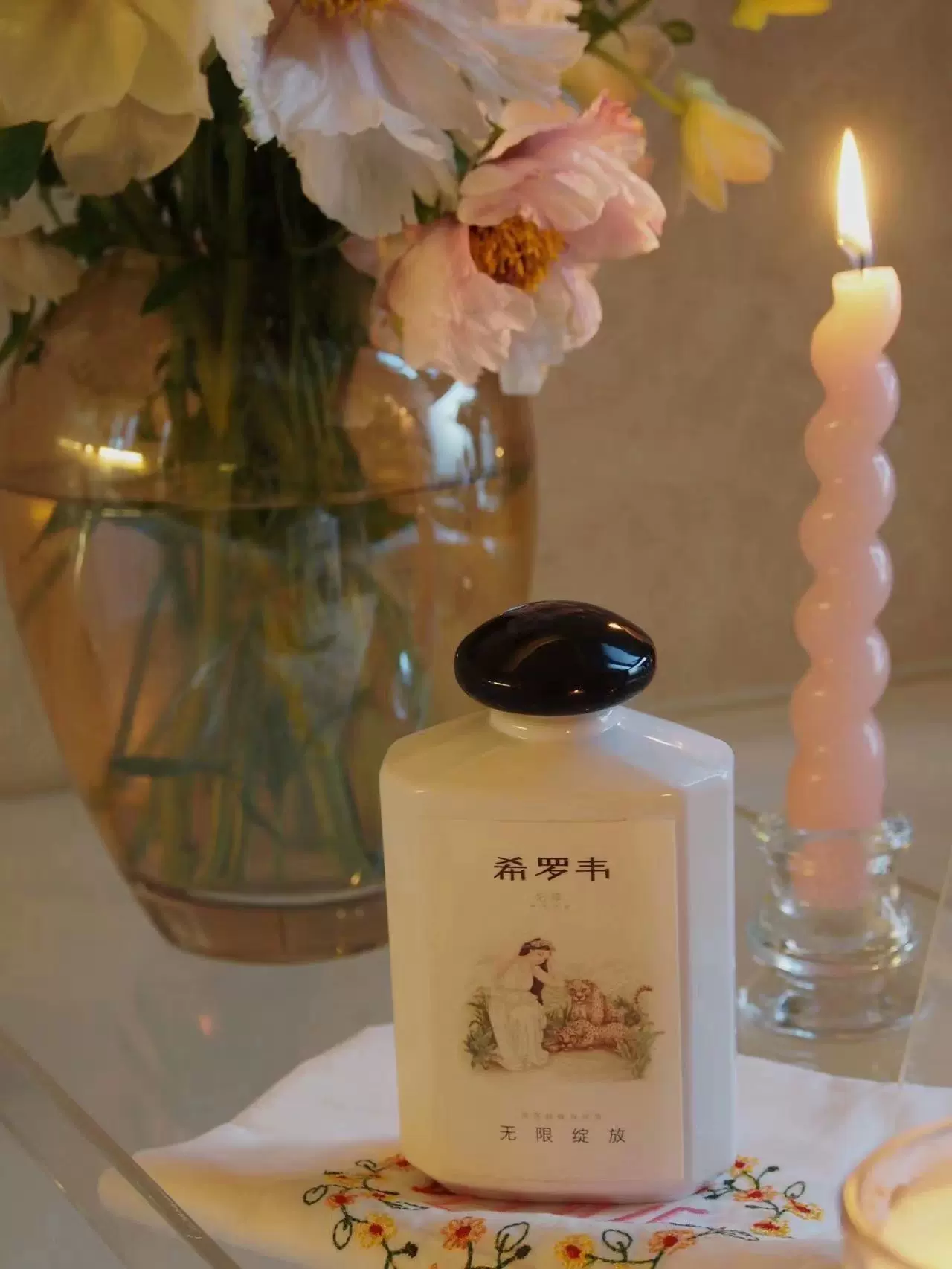 Hilowe希罗韦秘密情人水润香氛身体乳婚礼伴手礼