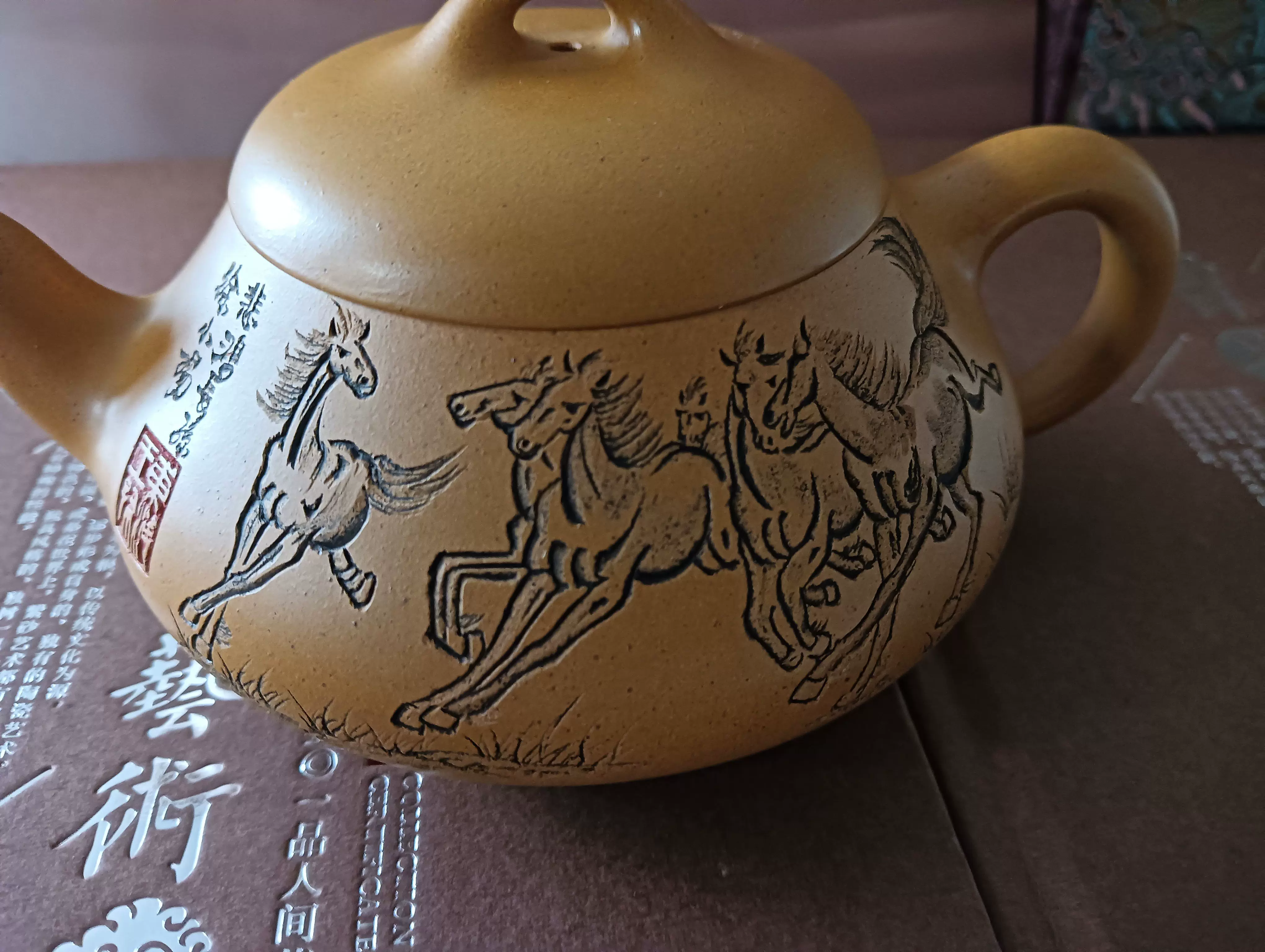 紫砂壶 宜興紫砂壺 祥雲紋　在銘　名家曹碗芬 紫砂壶 宜興紫砂壺 祥雲紋 在銘 名家曹碗芬