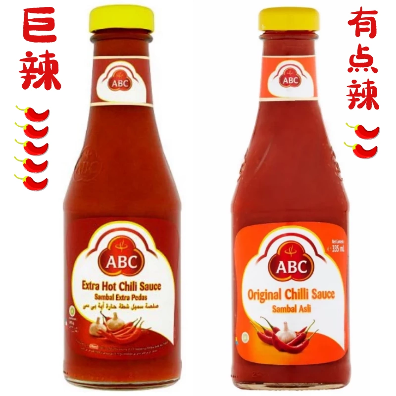 印尼进口abc辣椒酱南亚风味辣酱蘸酱sambal Sauce 335mlhalal