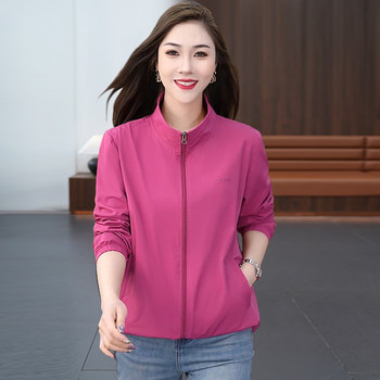 High-end fashion stand collar jacket for women in spring and autumn 2025 new fashionable age-reducing casual short jacket for mother suit