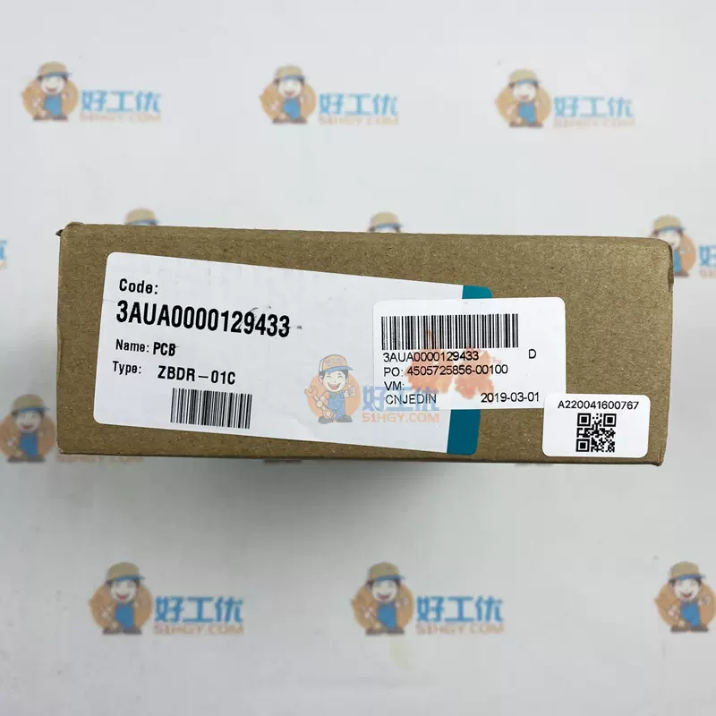 安政一分銀  味のあるAb,Bd,Fa,Gb 4枚セット 純銀箔 115mm角 今井金箔 ONLINE SHOP