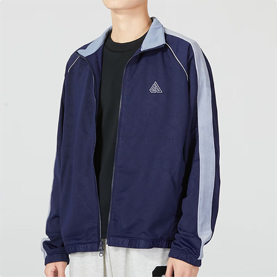 
Nike Men's Spring and Autumn Casual Sports Training Jacket Spliced Color Stand Collar Jacket DQ5661-498